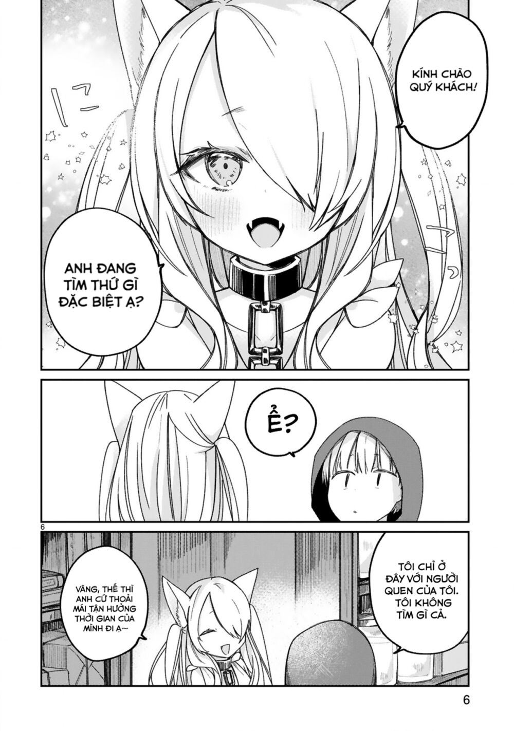 I Was Summoned By The Demon Lord, But I Can't Understand Her Languag: Chapter 16