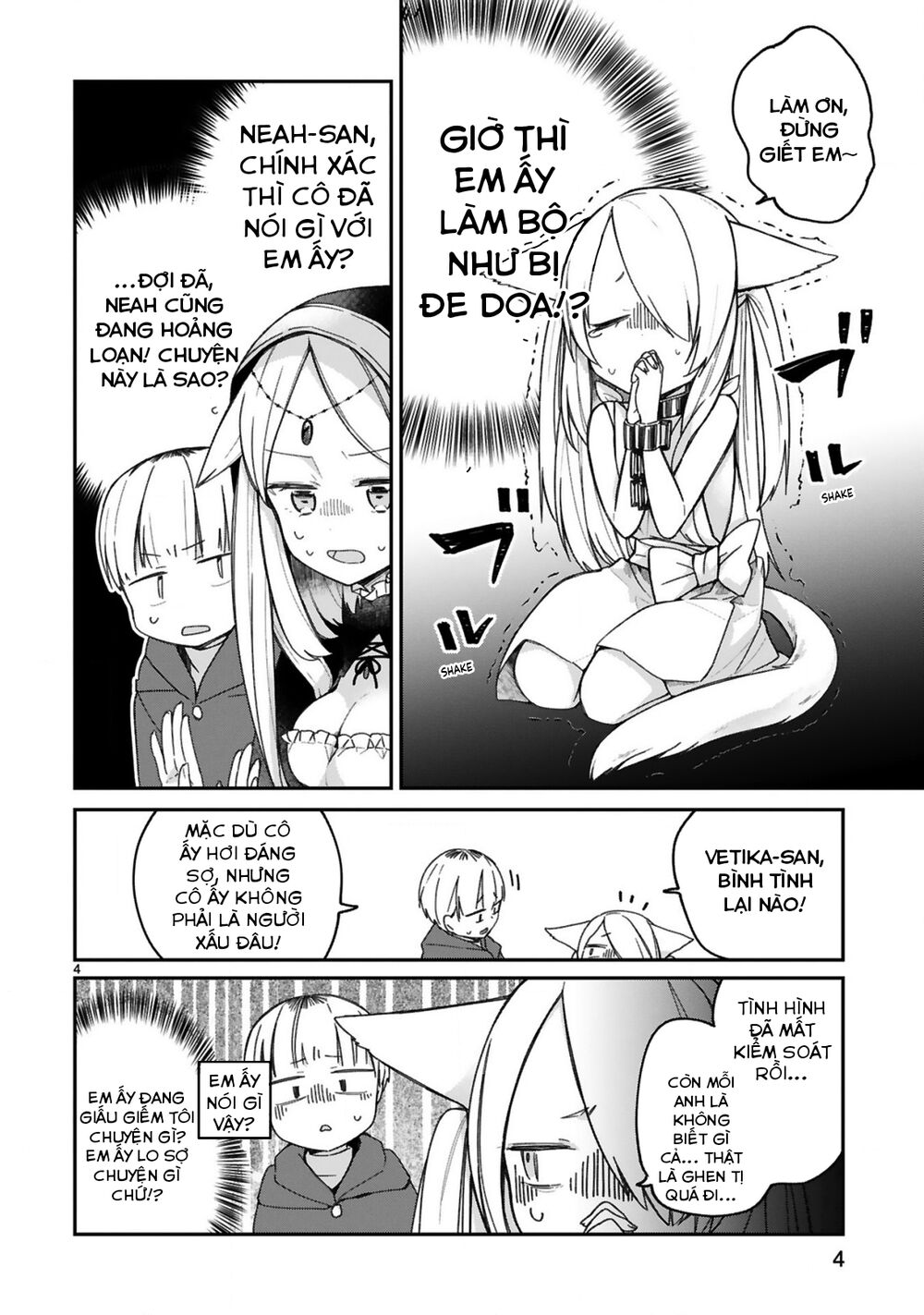 I Was Summoned By The Demon Lord, But I Can't Understand Her Languag: Chapter 17