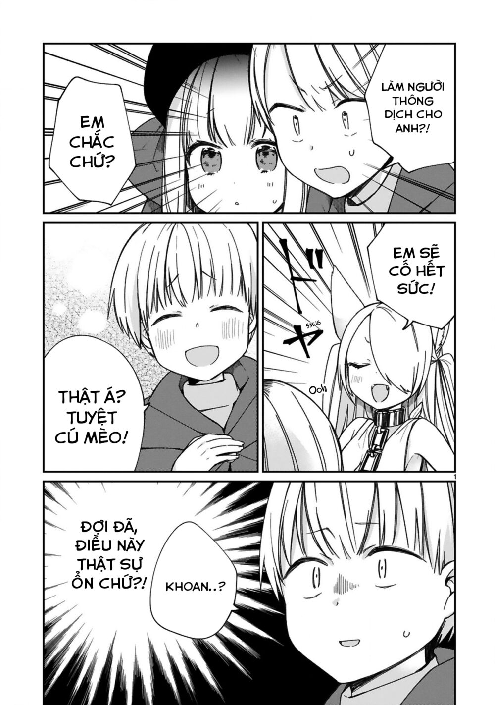I Was Summoned By The Demon Lord, But I Can't Understand Her Languag: Chapter 18