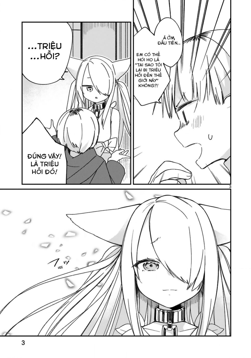 I Was Summoned By The Demon Lord, But I Can't Understand Her Languag: Chapter 18