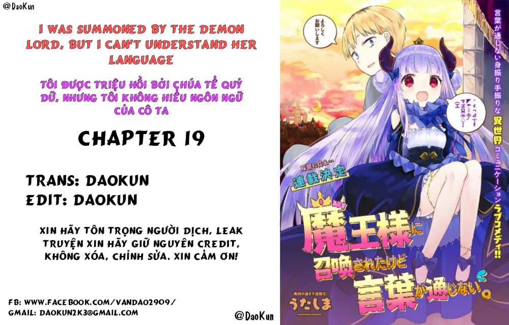 I Was Summoned By The Demon Lord, But I Can't Understand Her Languag: Chapter 19