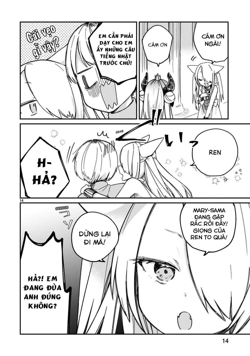 I Was Summoned By The Demon Lord, But I Can't Understand Her Languag: Chapter 19