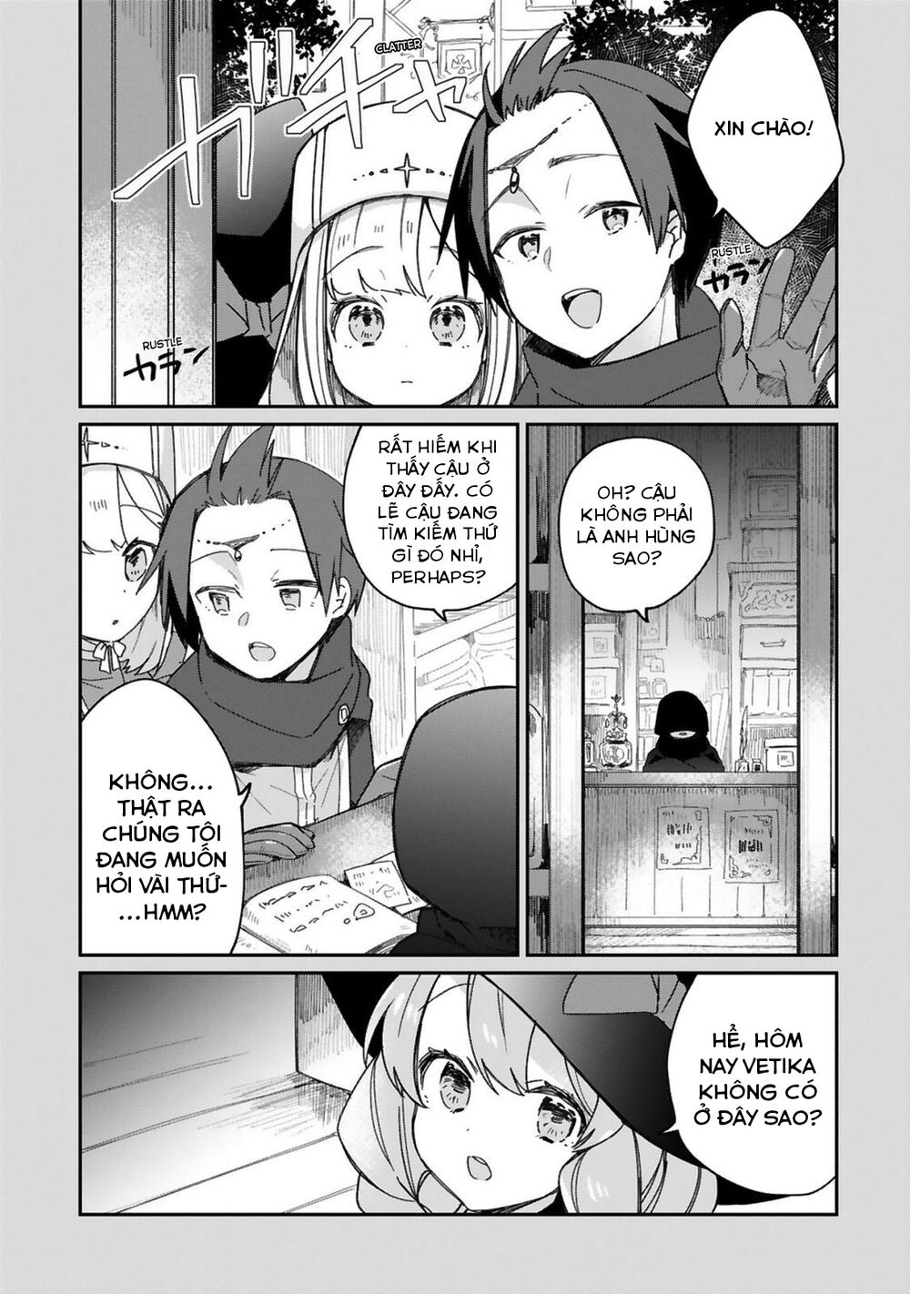 I Was Summoned By The Demon Lord, But I Can't Understand Her Languag: Chapter 19