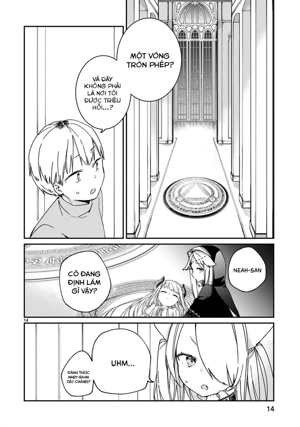 I Was Summoned By The Demon Lord, But I Can't Understand Her Languag: Chapter 22