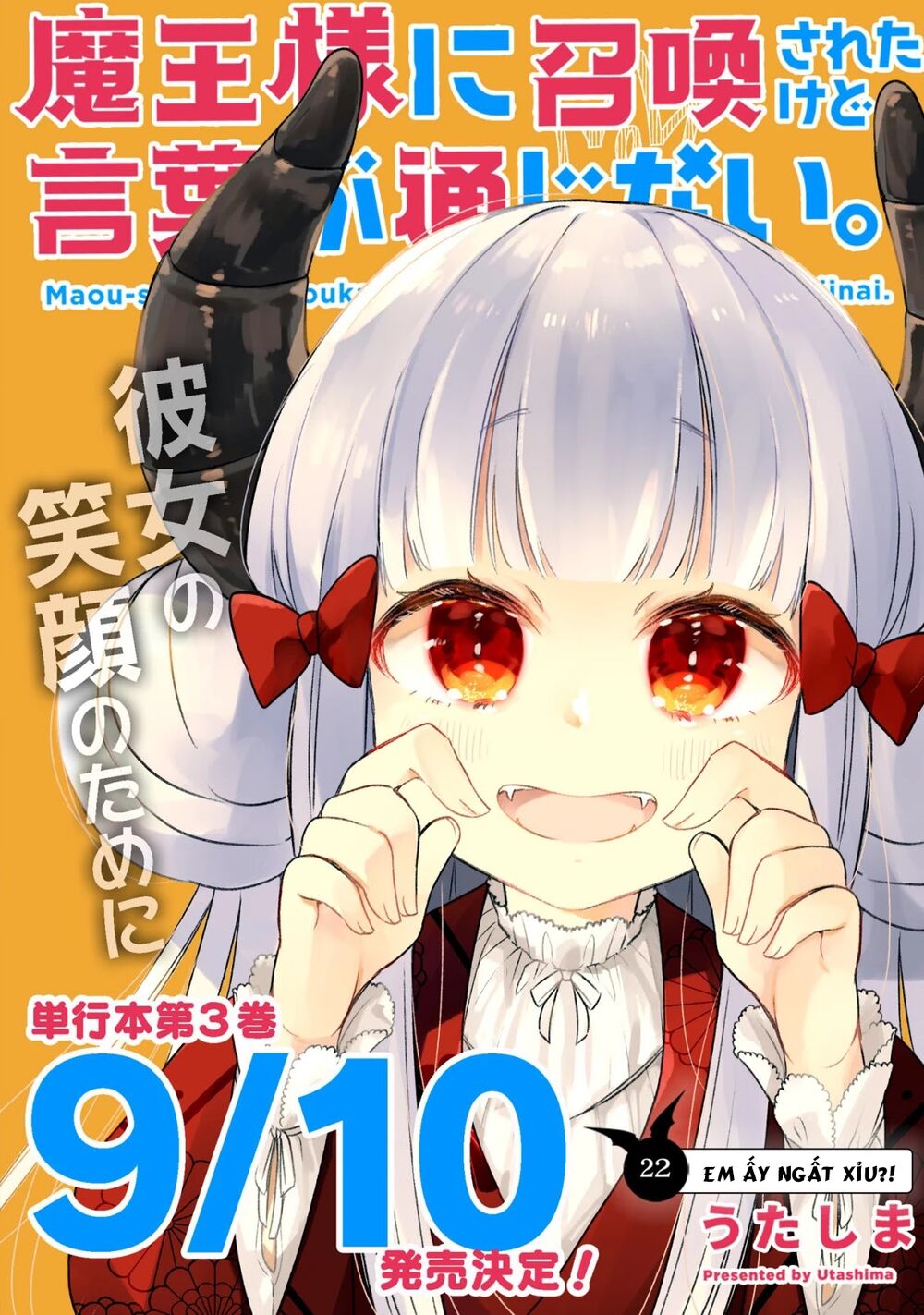 I Was Summoned By The Demon Lord, But I Can't Understand Her Languag: Chapter 22