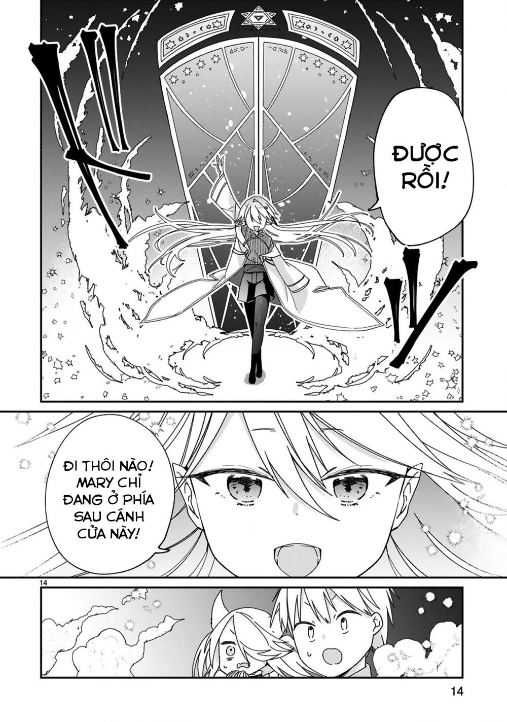 I Was Summoned By The Demon Lord, But I Can't Understand Her Languag: Chapter 23