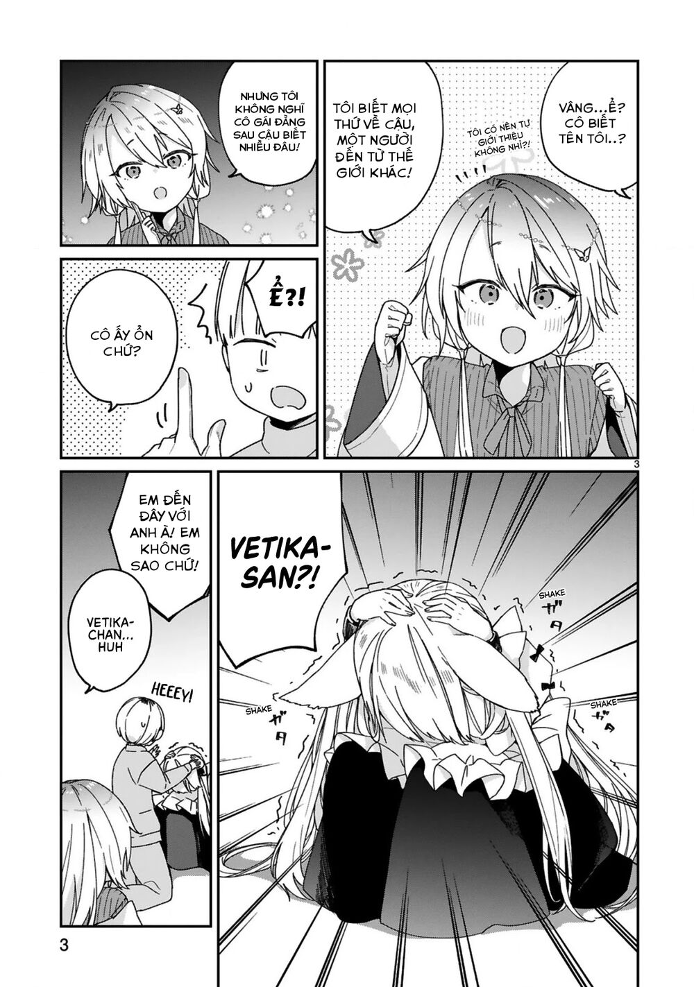 I Was Summoned By The Demon Lord, But I Can't Understand Her Languag: Chapter 23