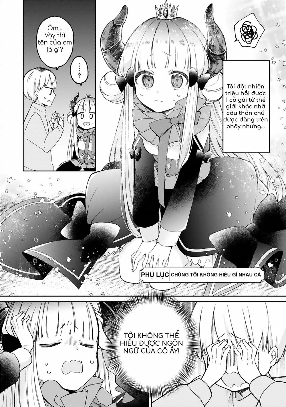 I Was Summoned By The Demon Lord, But I Can't Understand Her Languag: Chapter 8.5