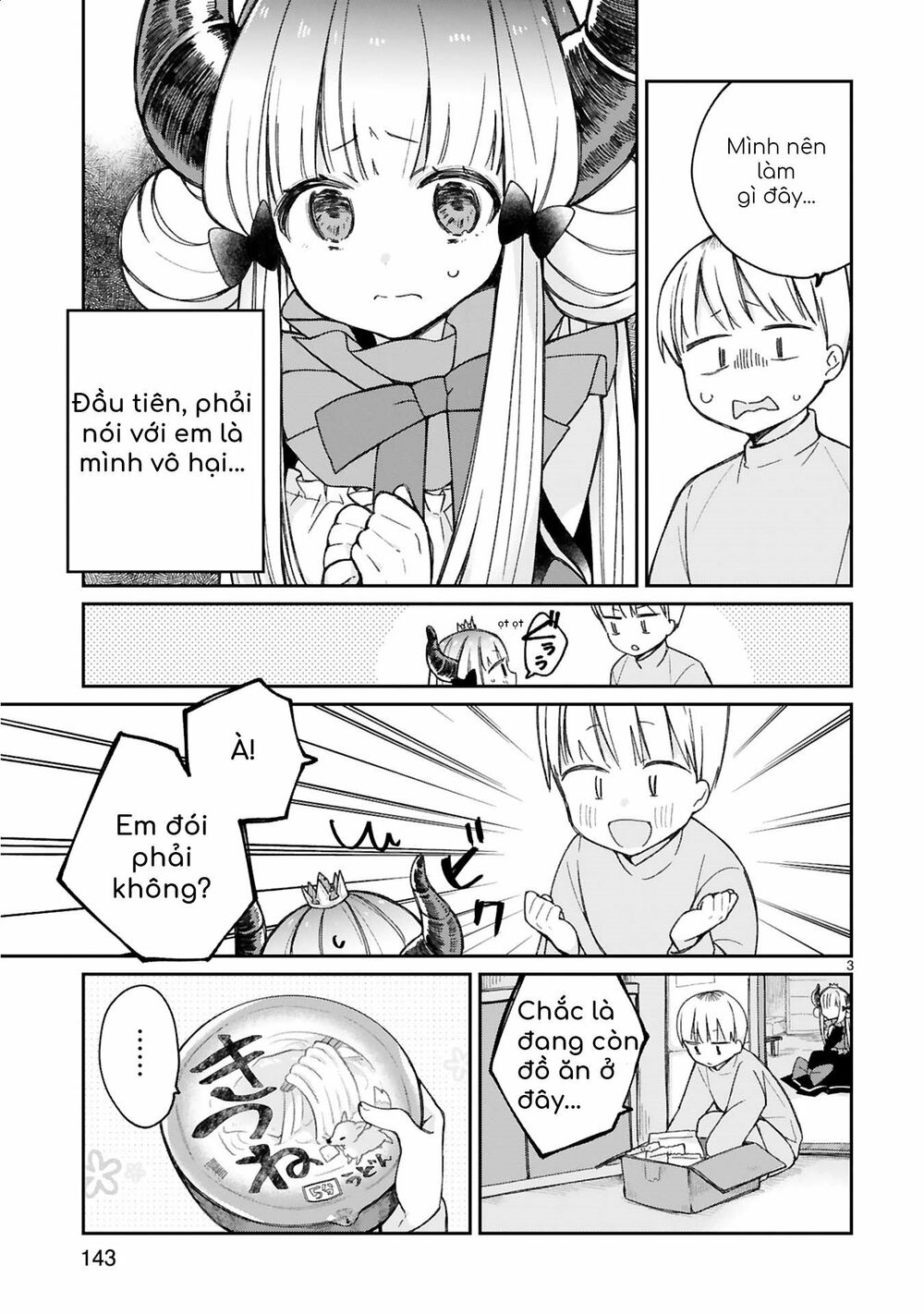 I Was Summoned By The Demon Lord, But I Can't Understand Her Languag: Chapter 8.5
