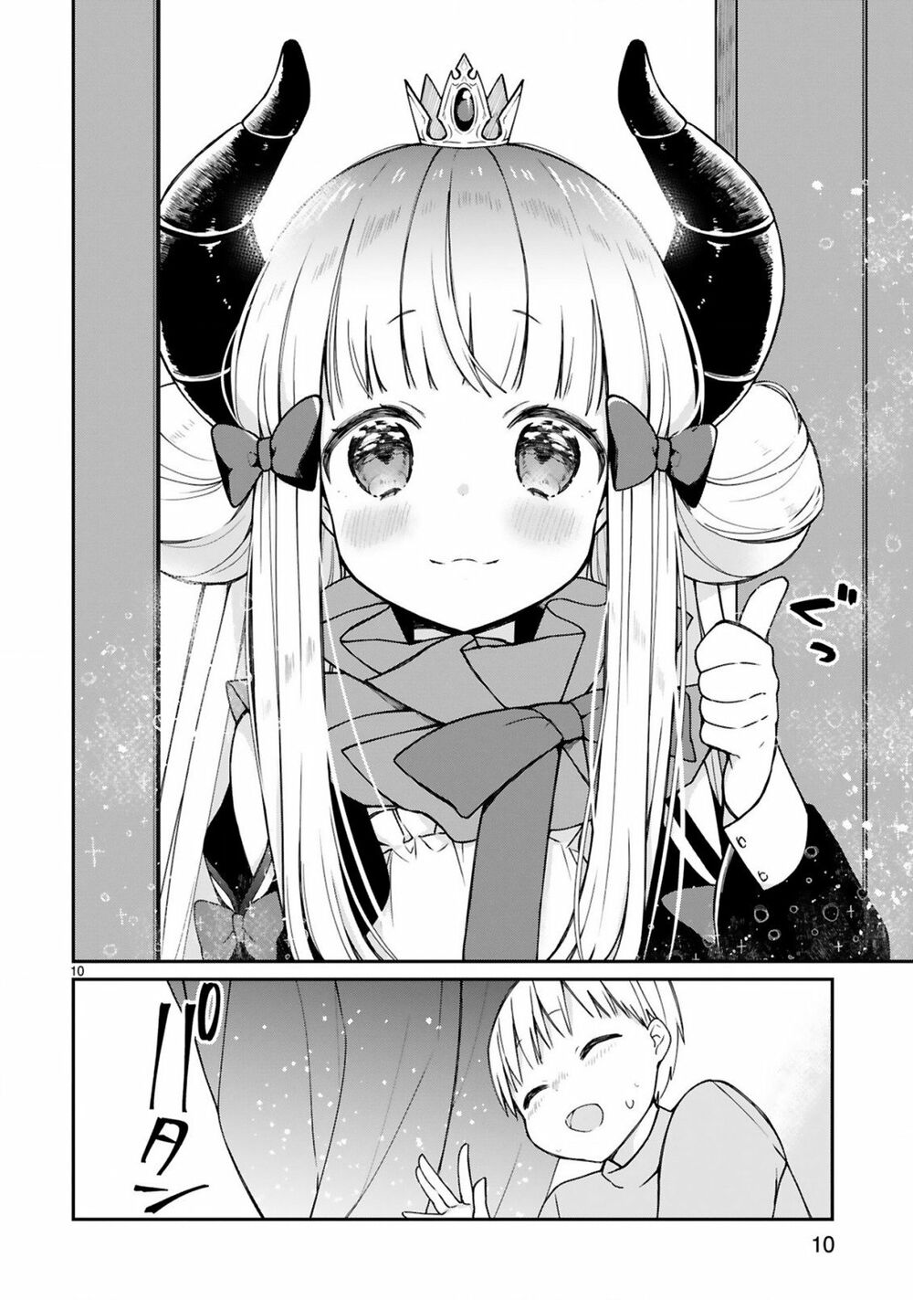 I Was Summoned By The Demon Lord, But I Can't Understand Her Languag: Chapter 8