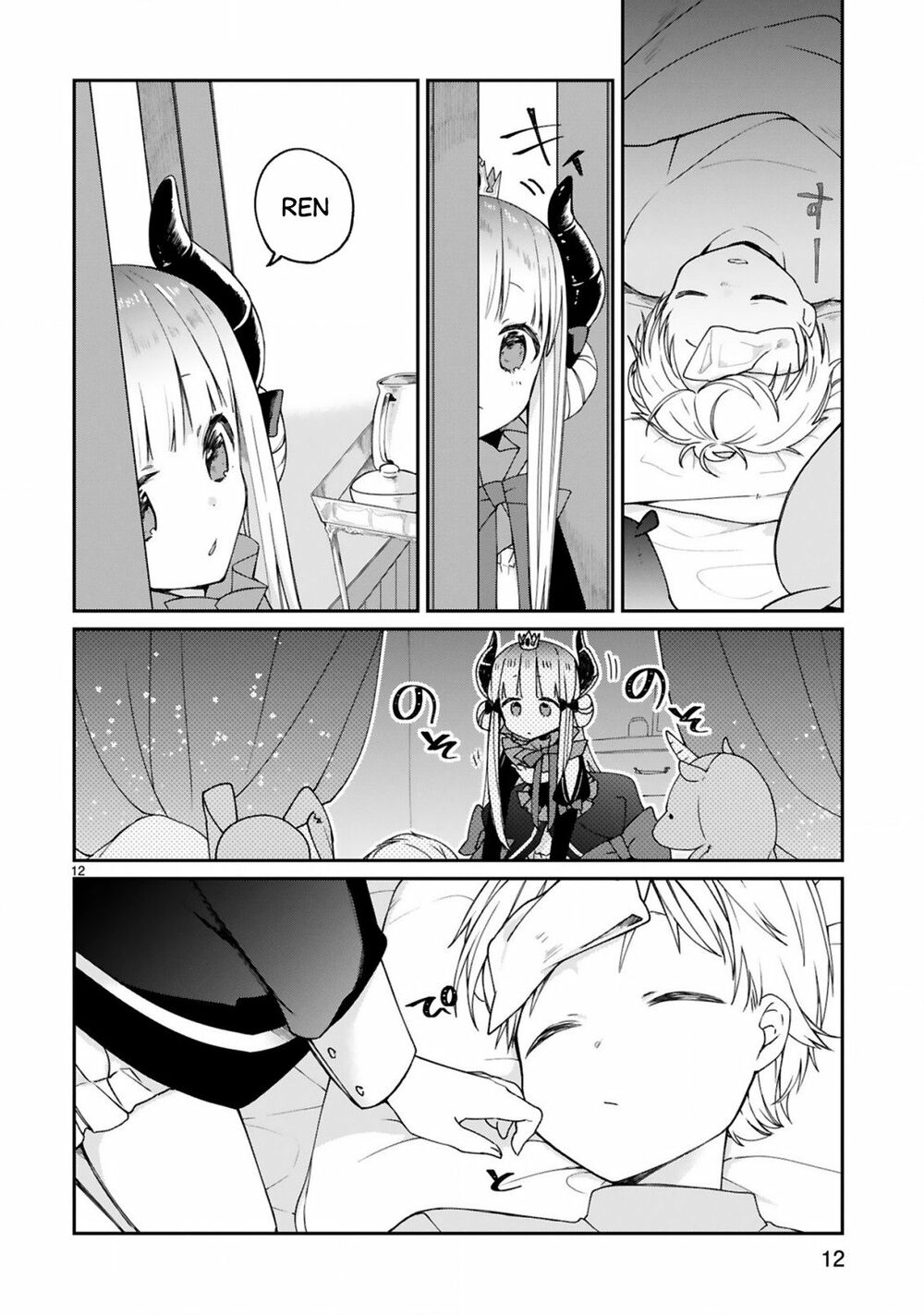 I Was Summoned By The Demon Lord, But I Can't Understand Her Languag: Chapter 8