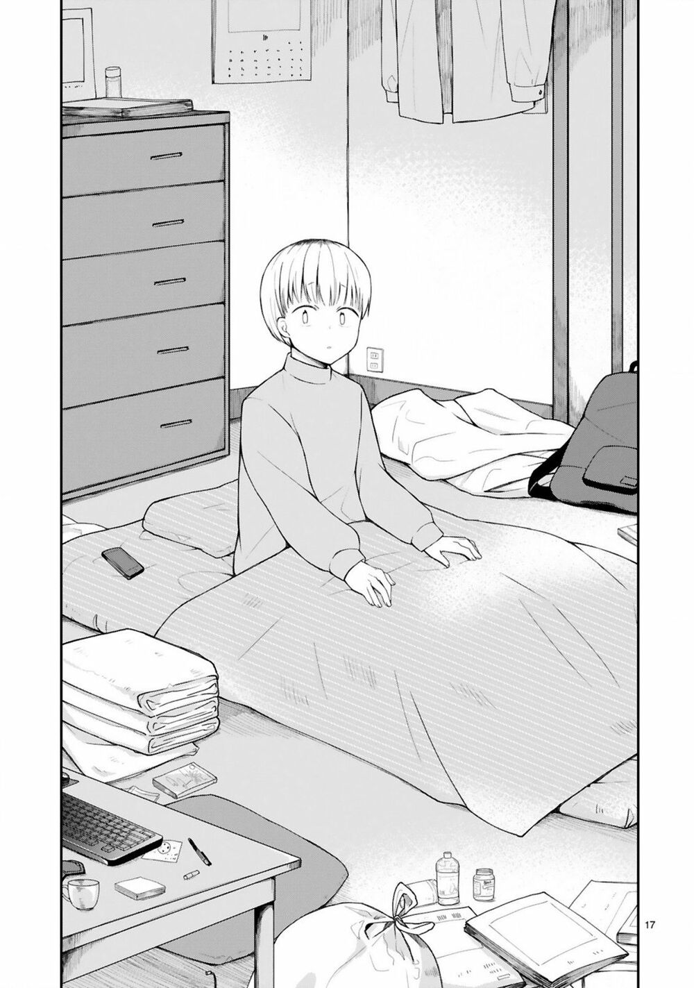 I Was Summoned By The Demon Lord, But I Can't Understand Her Languag: Chapter 8