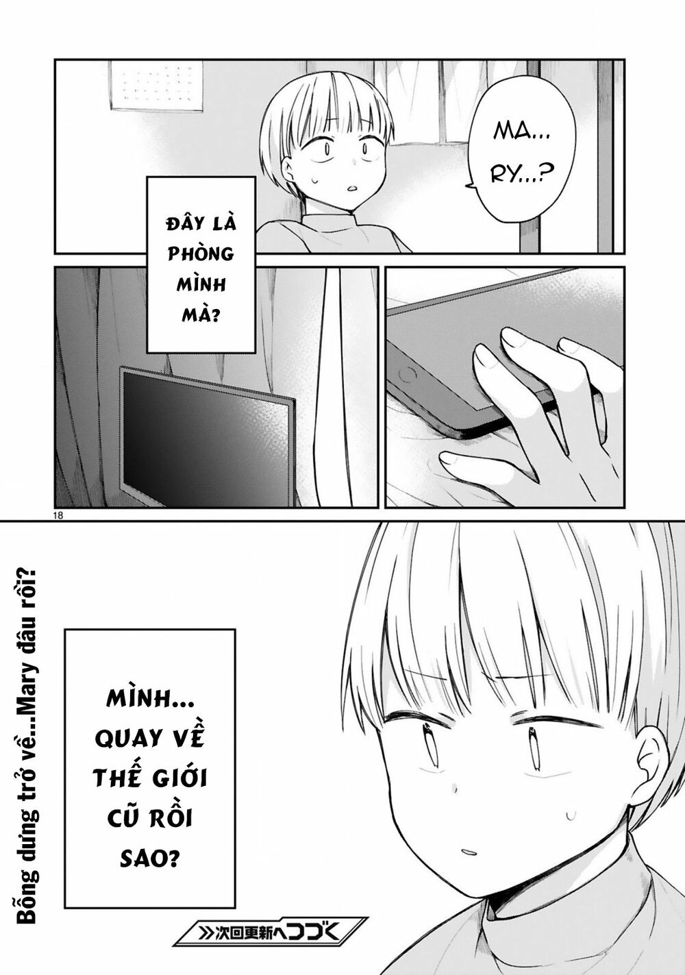 I Was Summoned By The Demon Lord, But I Can't Understand Her Languag: Chapter 8
