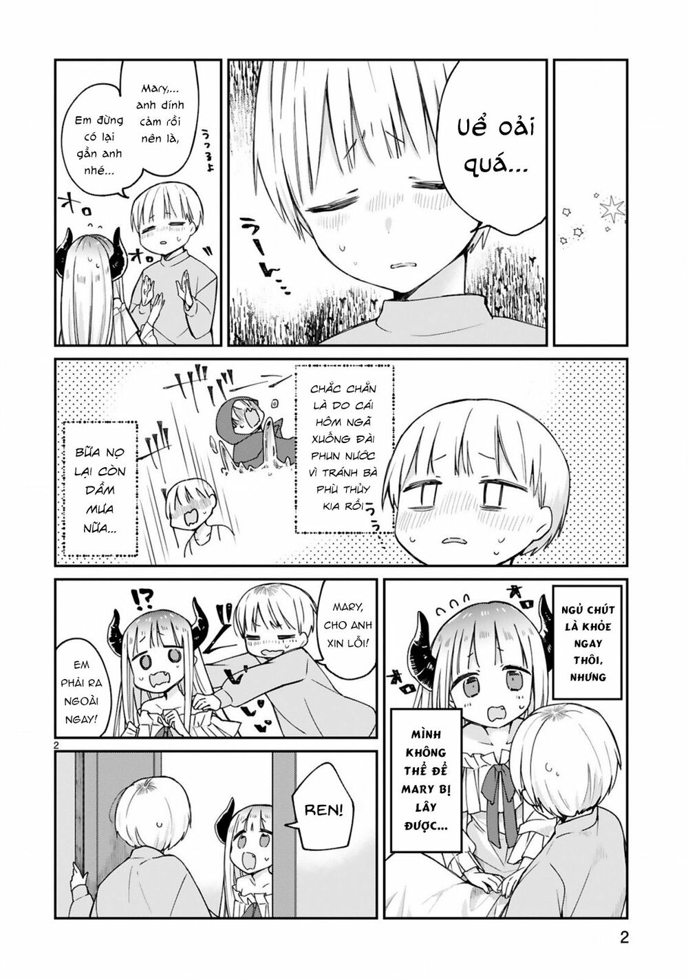 I Was Summoned By The Demon Lord, But I Can't Understand Her Languag: Chapter 8