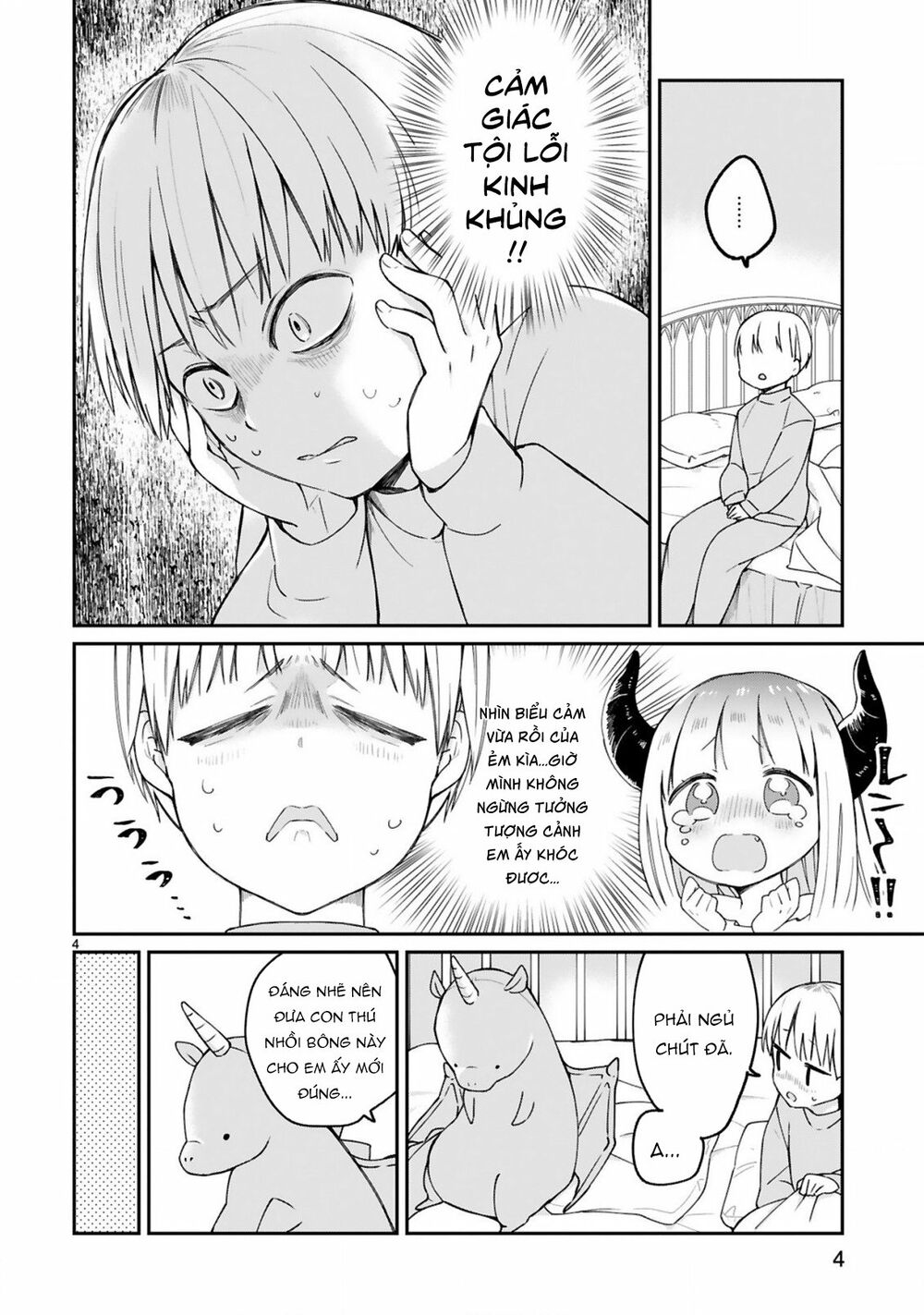 I Was Summoned By The Demon Lord, But I Can't Understand Her Languag: Chapter 8