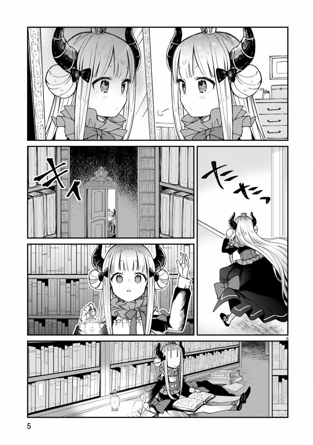 I Was Summoned By The Demon Lord, But I Can't Understand Her Languag: Chapter 8