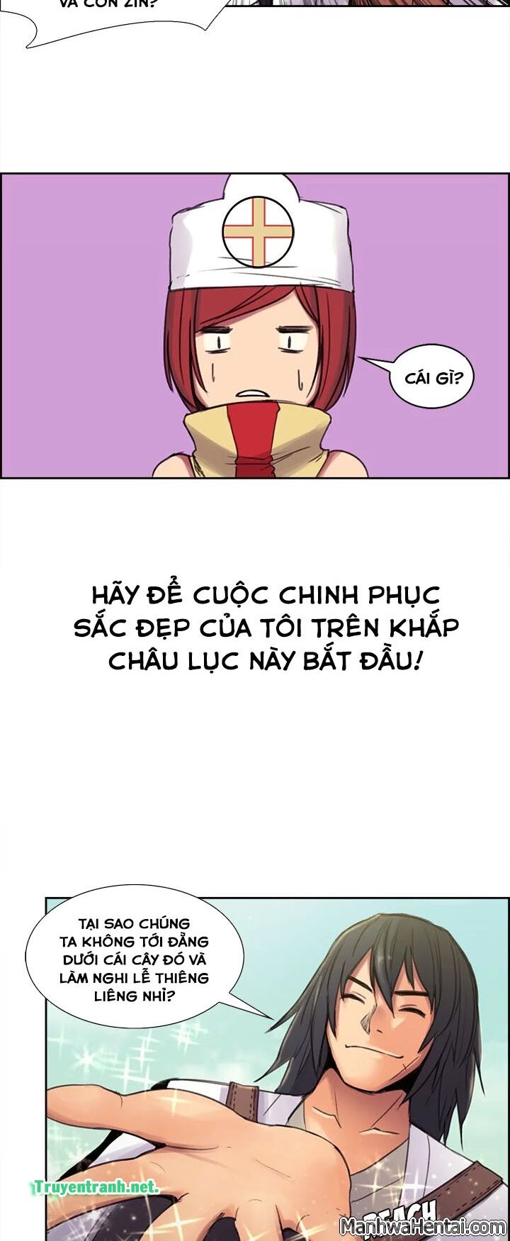 Dâm Dục Hùng: Chapter 0