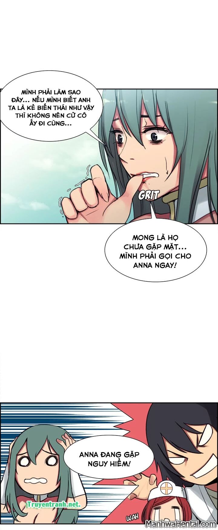 Dâm Dục Hùng: Chapter 11