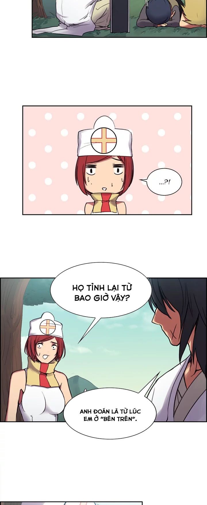 Dâm Dục Hùng: Chapter 13
