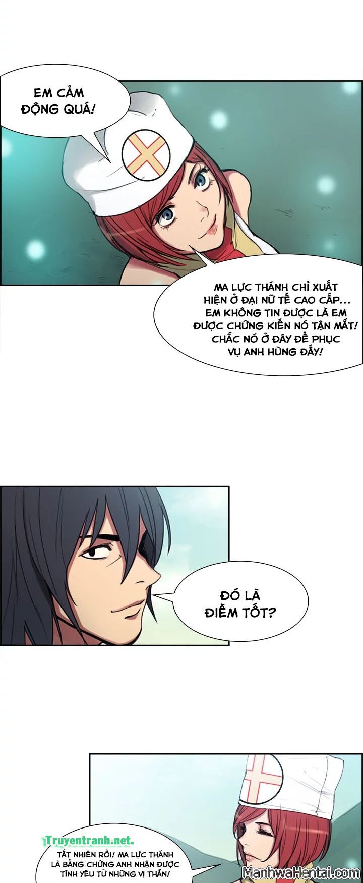 Dâm Dục Hùng: Chapter 13