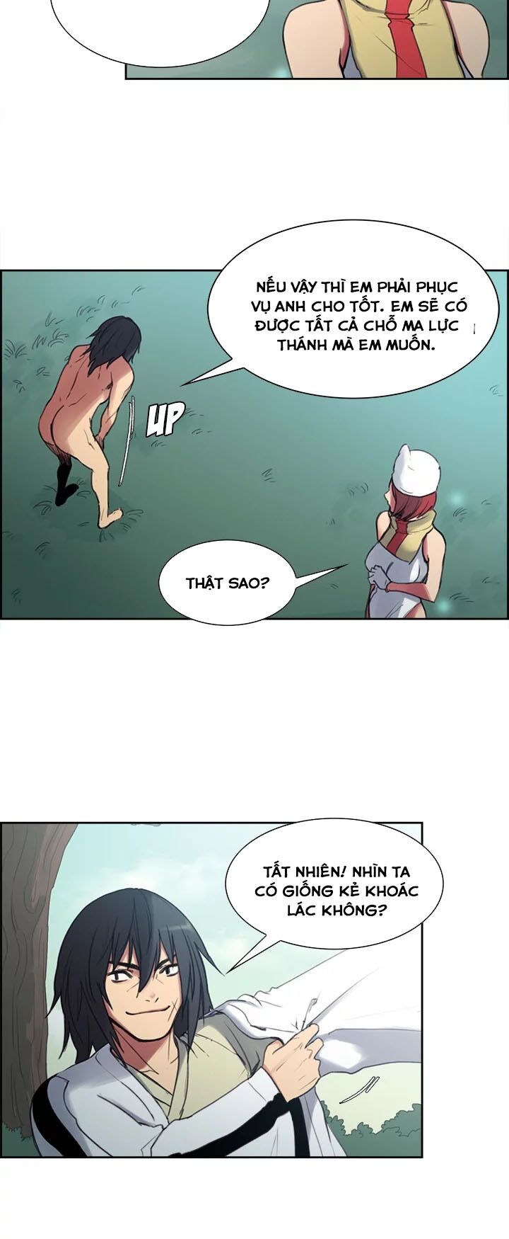 Dâm Dục Hùng: Chapter 13
