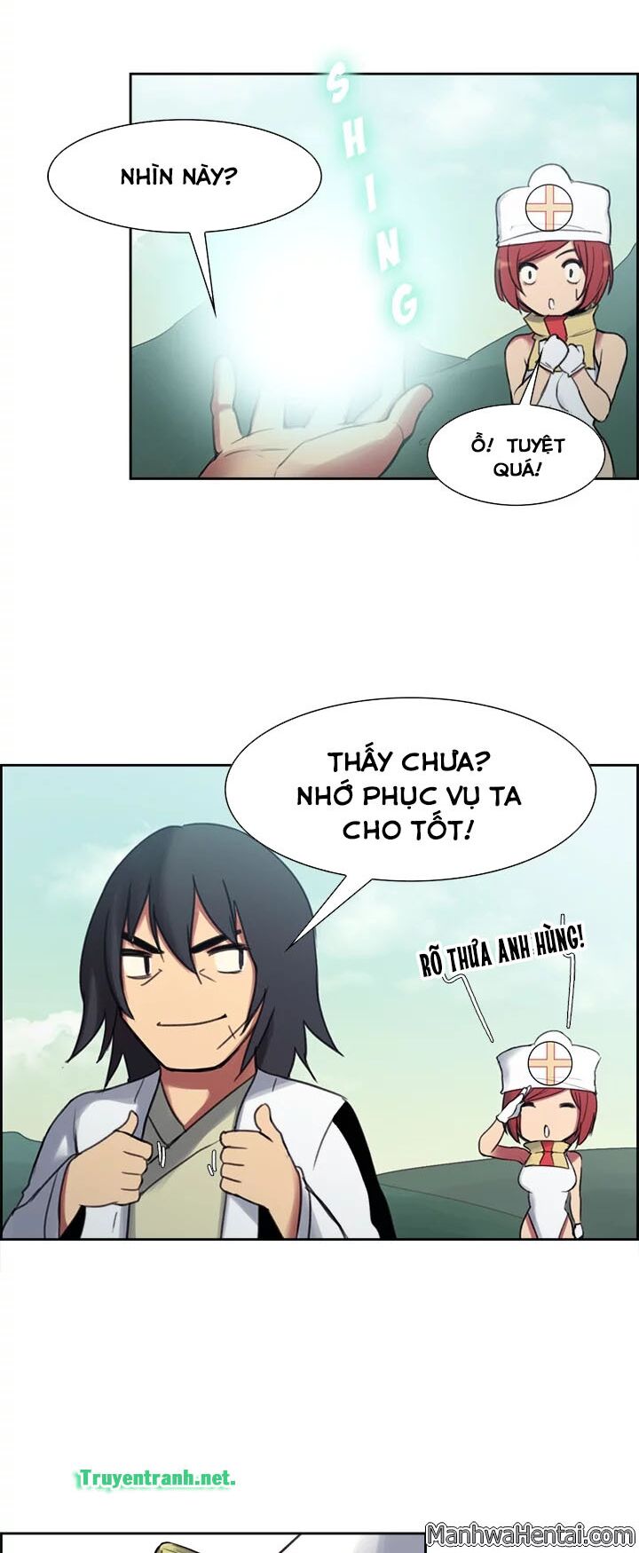 Dâm Dục Hùng: Chapter 13
