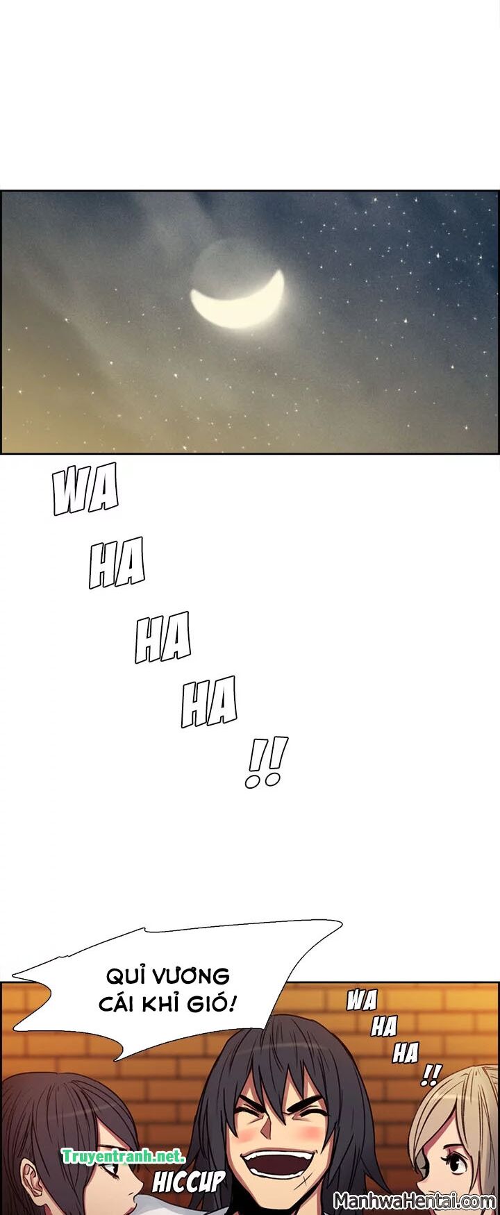 Dâm Dục Hùng: Chapter 15