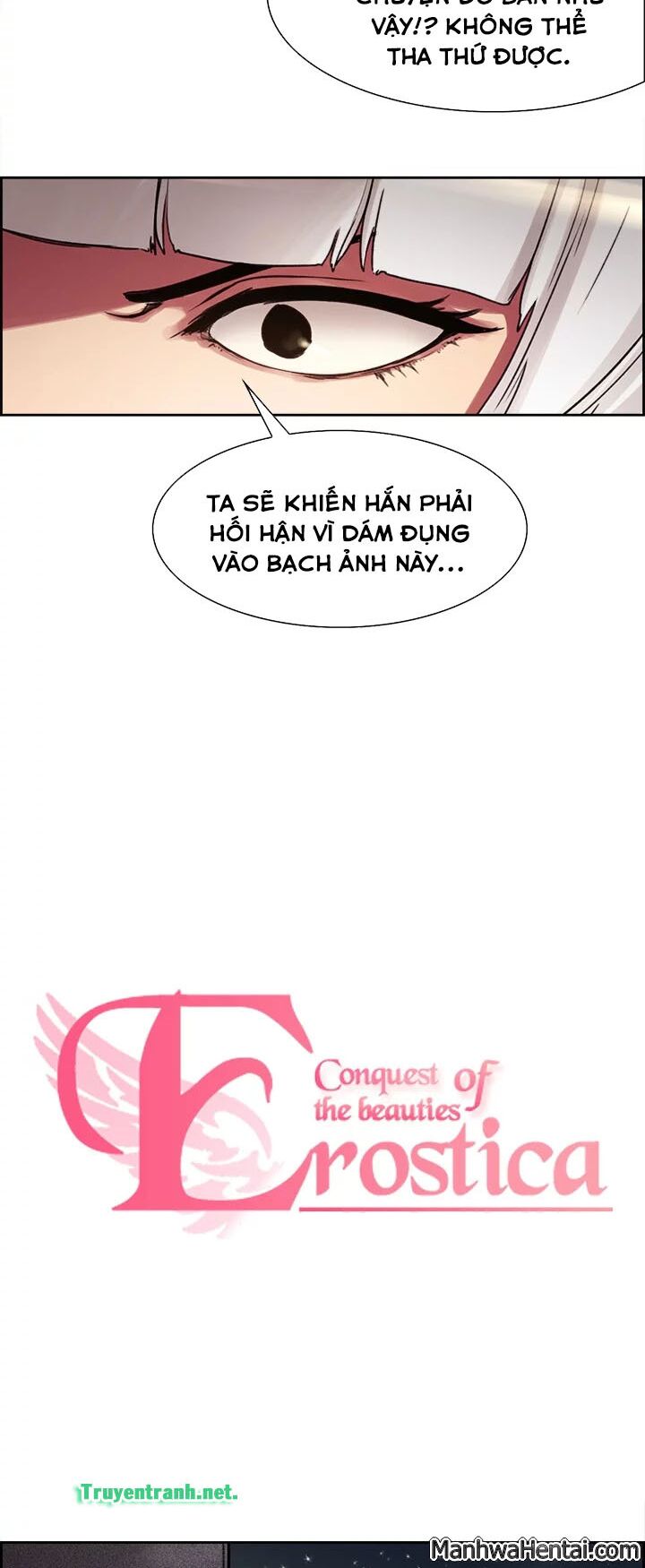 Dâm Dục Hùng: Chapter 15
