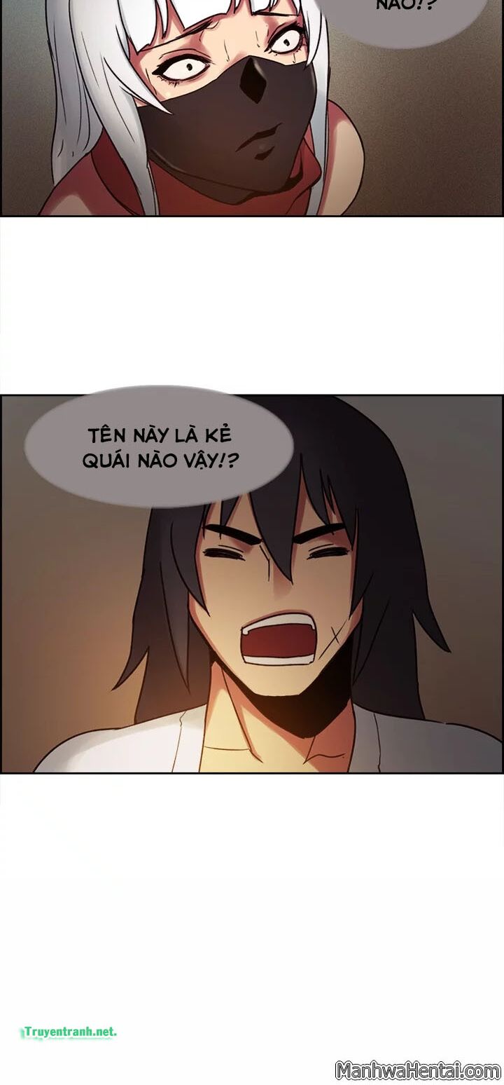Dâm Dục Hùng: Chapter 16