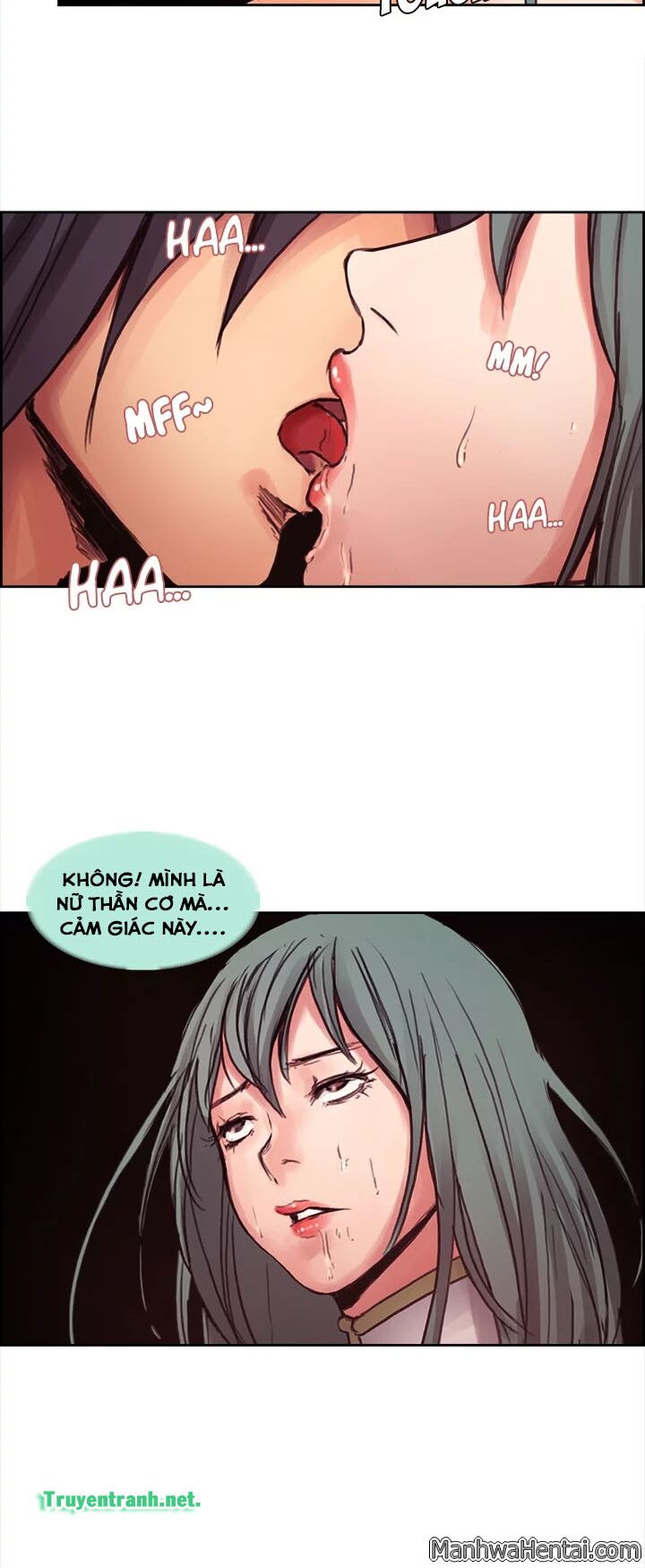 Dâm Dục Hùng: Chapter 2