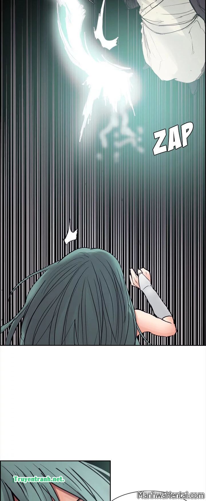 Dâm Dục Hùng: Chapter 2