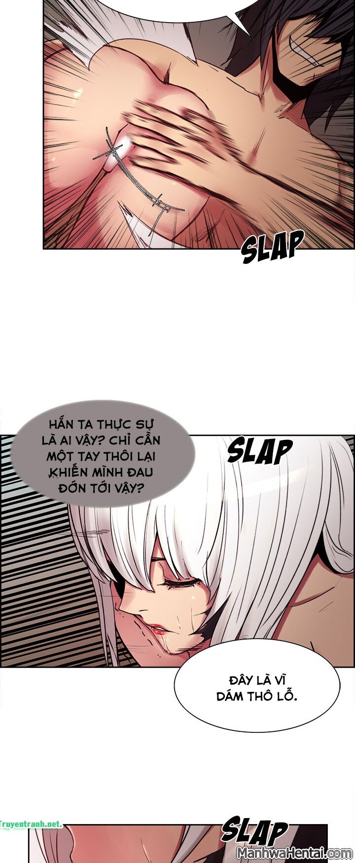 Dâm Dục Hùng: Chapter 21