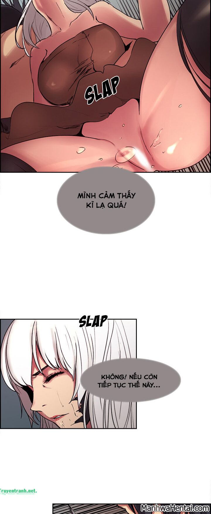 Dâm Dục Hùng: Chapter 22