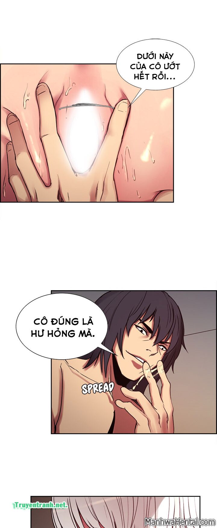 Dâm Dục Hùng: Chapter 22