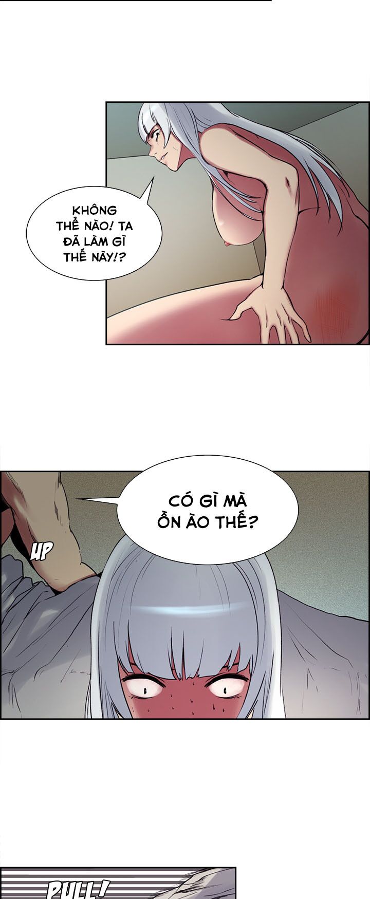Dâm Dục Hùng: Chapter 25