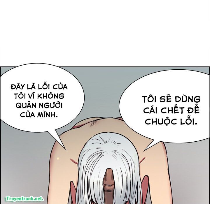Dâm Dục Hùng: Chapter 29