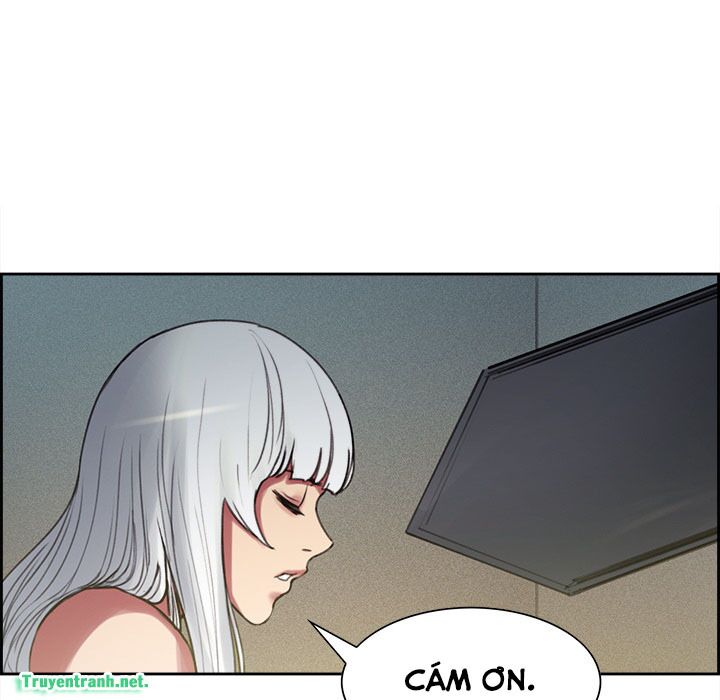 Dâm Dục Hùng: Chapter 29
