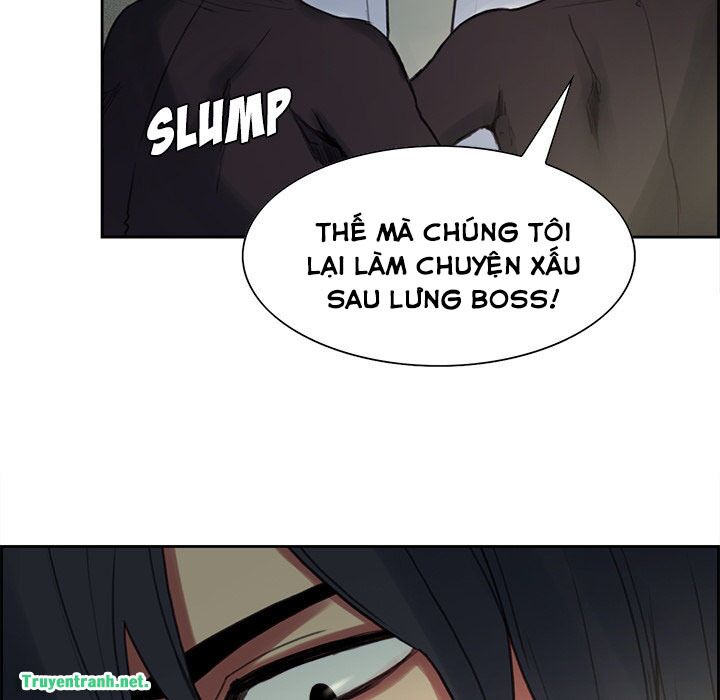 Dâm Dục Hùng: Chapter 29