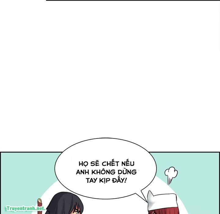 Dâm Dục Hùng: Chapter 30