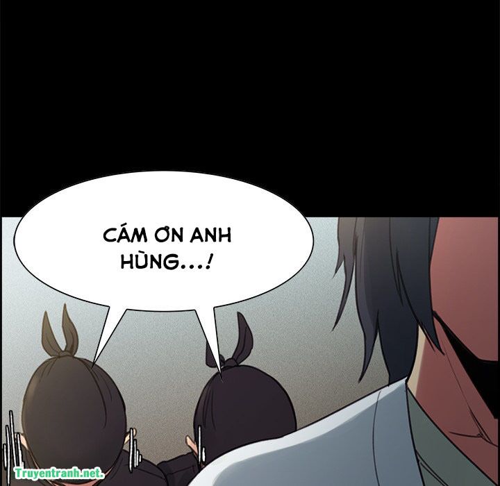 Dâm Dục Hùng: Chapter 30