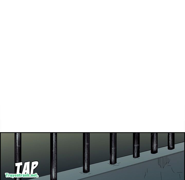 Dâm Dục Hùng: Chapter 30
