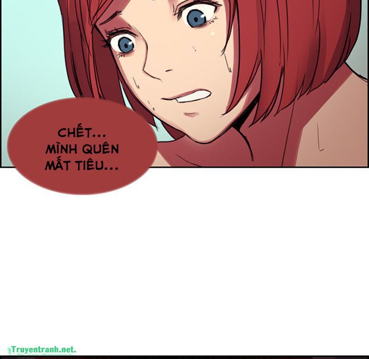 Dâm Dục Hùng: Chapter 32