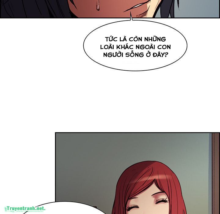 Dâm Dục Hùng: Chapter 32