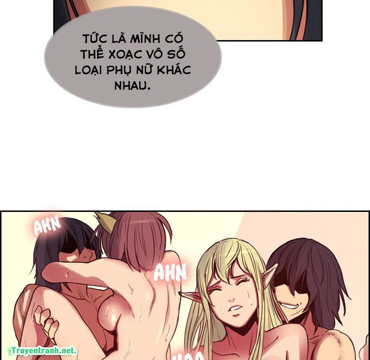 Dâm Dục Hùng: Chapter 32