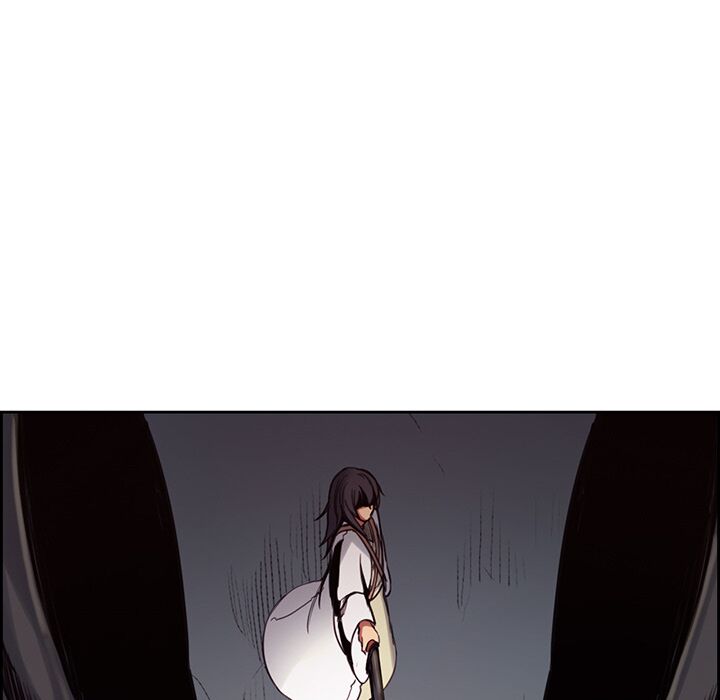Dâm Dục Hùng: Chapter 38