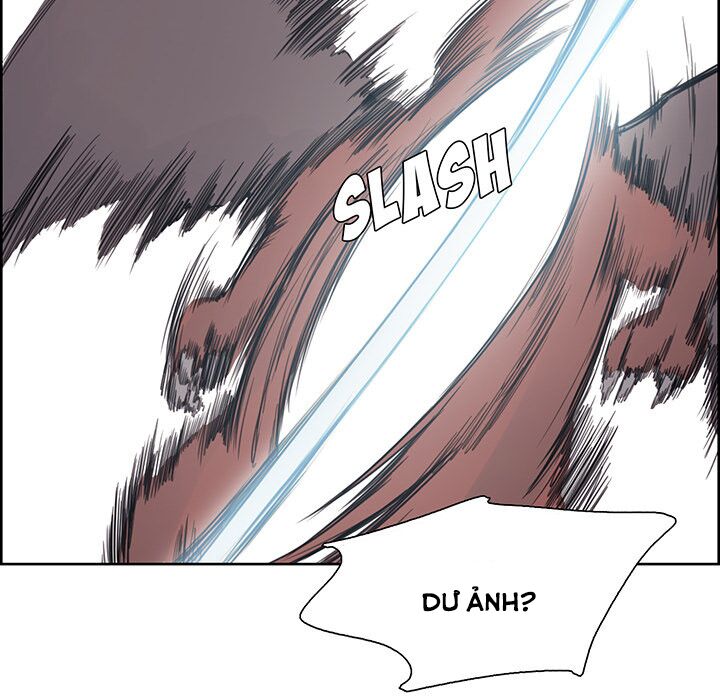 Dâm Dục Hùng: Chapter 40