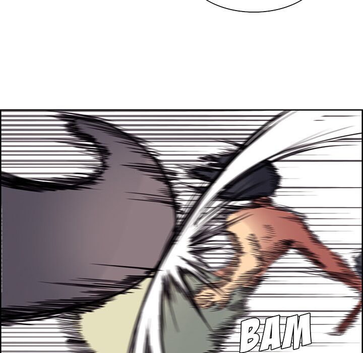 Dâm Dục Hùng: Chapter 40