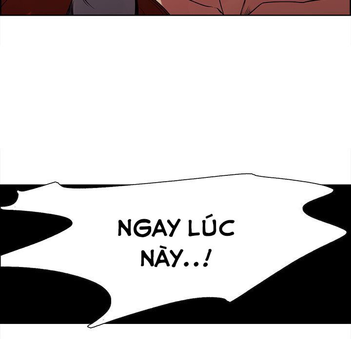 Dâm Dục Hùng: Chapter 45
