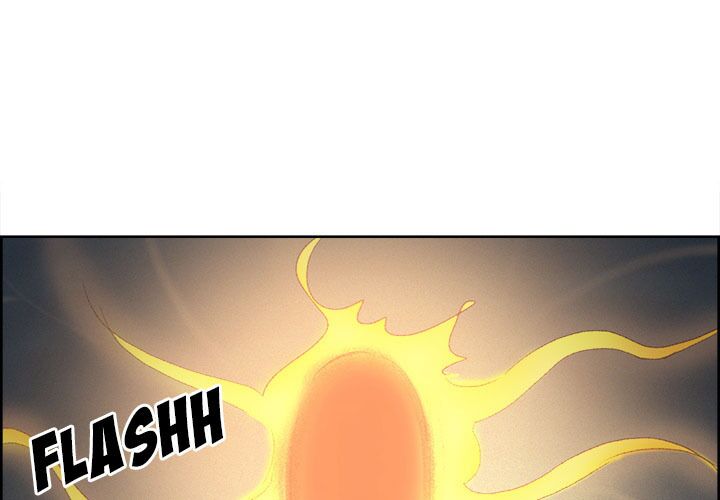Dâm Dục Hùng: Chapter 47