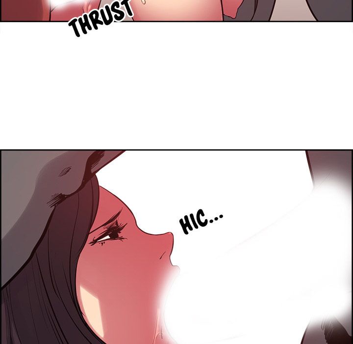 Dâm Dục Hùng: Chapter 50